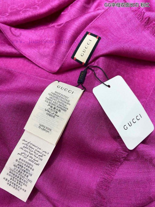 Gucci classic shawl GG letter double-sided long scarf G evergreen tree style, unisex and suiyktkxmp1 - Image 23