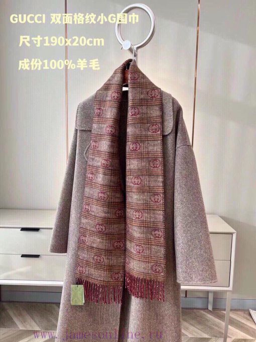 Stable 'High Rank' - The Most Fashionable Winter Gucci Autumn/Winter New Jacquard Double sidv1u2asri - Image 19