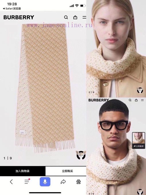 Burberry TB Series Cashmere Scarf, unisex, must-have, the most inferior quality, dear motherc9v9mih4 - Image 2