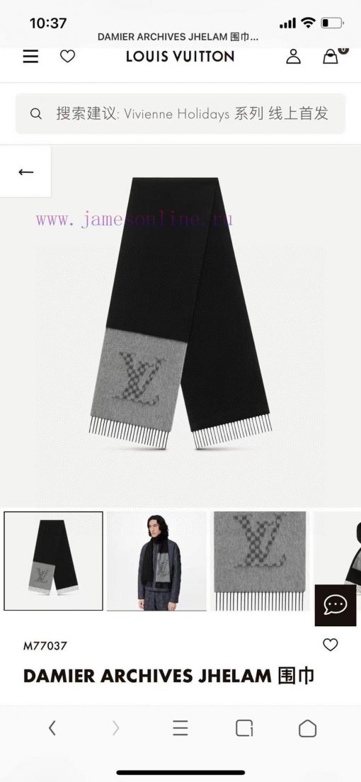 Recommended LV's latest black and gray dual color design cashmere scarf has a very soft and xalbbc0h - Image 3