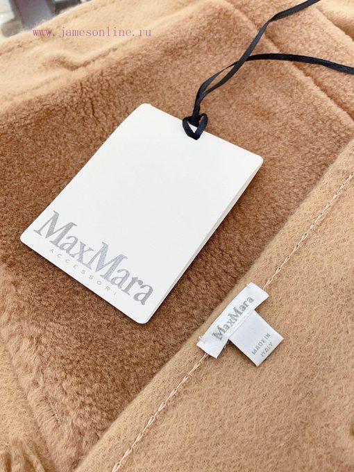 Fashionable autumn and winter MAX element lovers must have super luxury and taste. MAXMARA's1ueei0l1 - Image 9