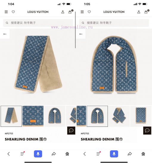 The Shearling Denim scarf, a collaboration between LV and Nigo, is a stunning unisex design rjz3elsd - Image 12