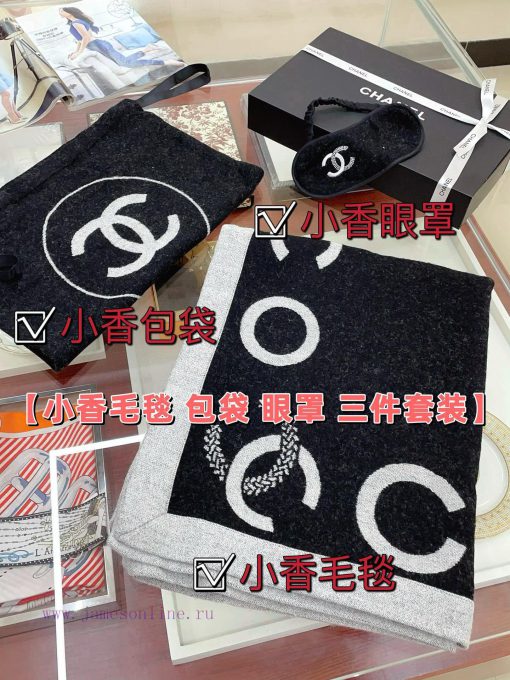 The Chanel three piece set is a must-have for those who love it. The Chanel Grandma set is tq6y4dhr6 - Image 12