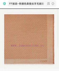 Mulberry silk and lamb wool blended material jacquard craftsmanship, adorned with micro clasria3ovve