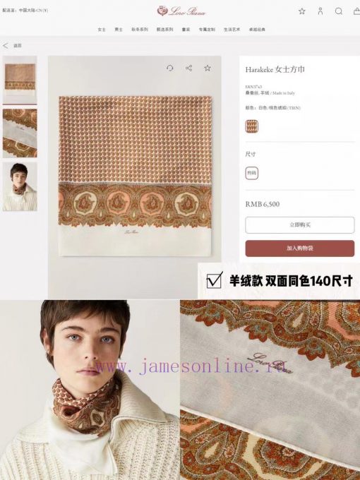 Double sided same color low-key high luxury ️ No matter what occasion, it can become an eleg1w6bny8e - Image 3