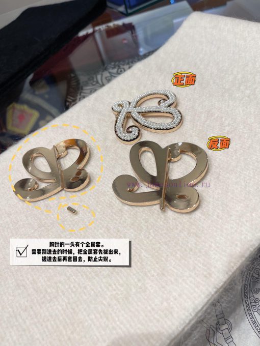 Loewe's super beautiful new mohair brooch scarf is highly recommended to buy with good textuyo375ygt - Image 9