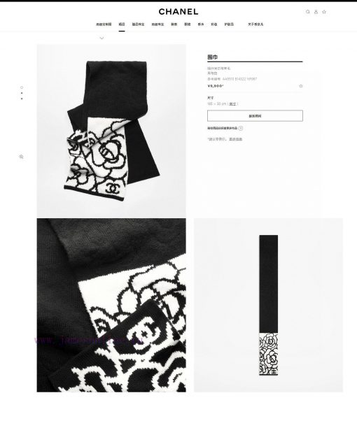Chanel style camellias, exquisite design, half camellias and half hollowed out camellias, toozg3of6d - Image 3