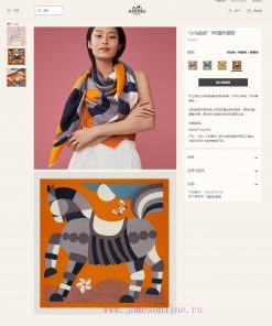 The new cashmere model is said to look good and recommended by Xiaoma Jumping Cashmere. Therntj1s9i6