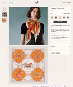 The new cashmere model is said to look good and recommended to be a spring mixed 140 cashmerfw4ark89