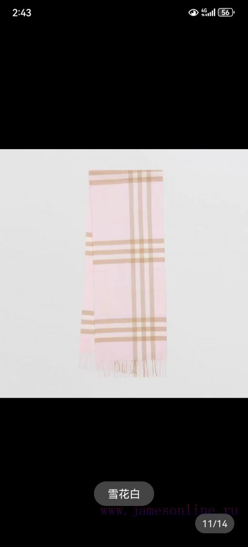 Double 12 Welfare Bu Home Water Wave Pattern Small Grid Pattern Mixed Velvet Scarf Classic Sqpnb5hqf
