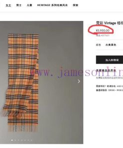 Double 12 Welfare Bu Home Water Wave Pattern Small Grid Pattern Mixed Fleece Scarf - Rainbow8mr7u01t