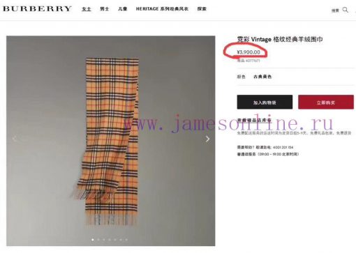 Double 12 Welfare Bu Home Water Wave Pattern Small Grid Pattern Mixed Fleece Scarf - Rainbow8mr7u01t
