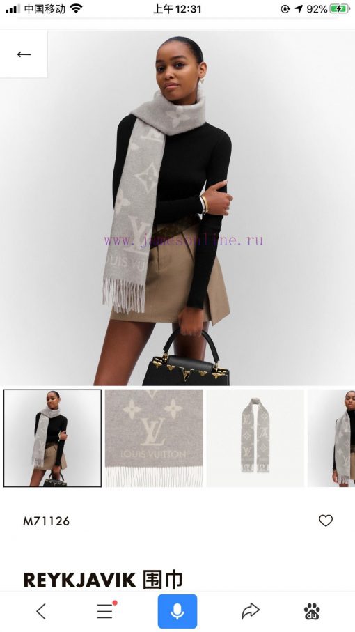 . Grey white, stunning and timeless LV REYKJAVIK cashmere scarf Hot selling item in mainlandscep3tt2 - Image 12