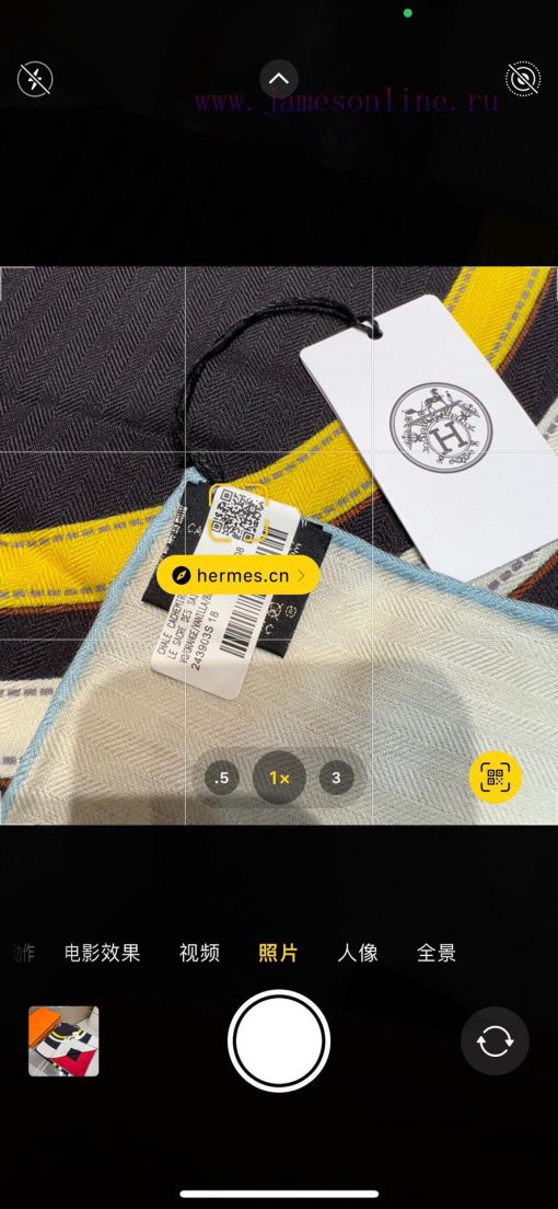 New Release ️The magnificent reins and reins have been reinterpreted for 23 yearsHermes' bespd7eq7nq - Image 14