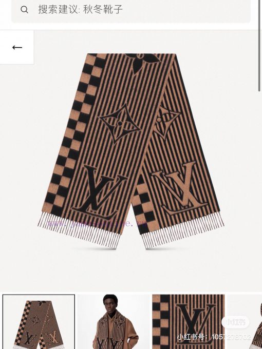 New synchronized Lvjia's new L-shaped checkerboard patterned long scarf unisex, LV Graphic sfws6tp9x - Image 3