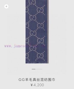 The GG pattern has been in use since the 1970s, evolving from the early Gucci diamond diamonhd95iunn