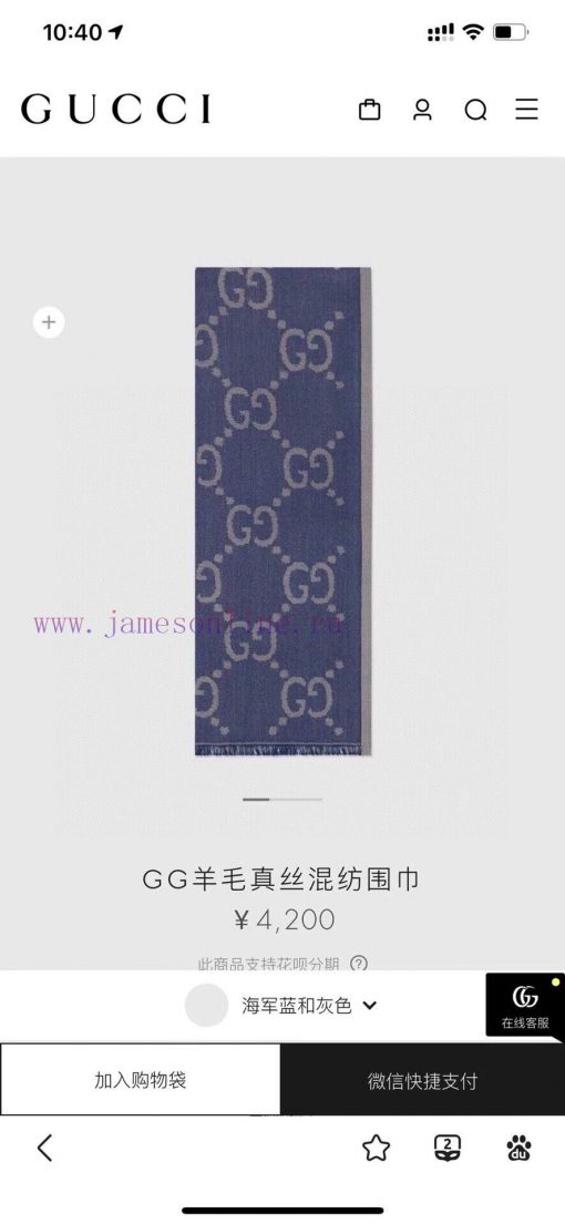 The GG pattern has been in use since the 1970s, evolving from the early Gucci diamond diamonhd95iunn