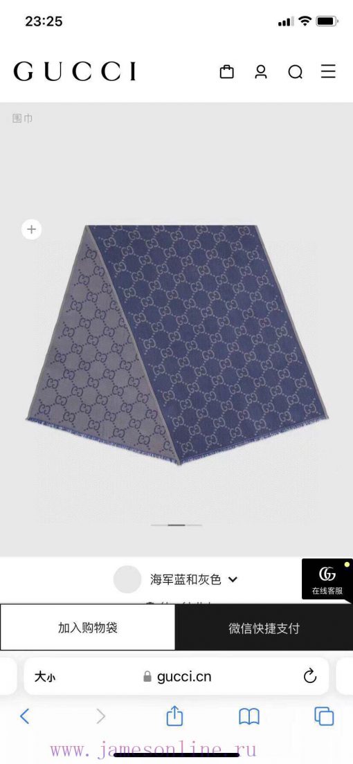 The GG pattern has been in use since the 1970s, evolving from the early Gucci diamond diamonhd95iunn - Image 10