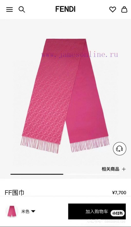 New gourmet Fendi, the hottest scarf in this year, is being snapped up all over the world. Iftfzadxm - Image 5