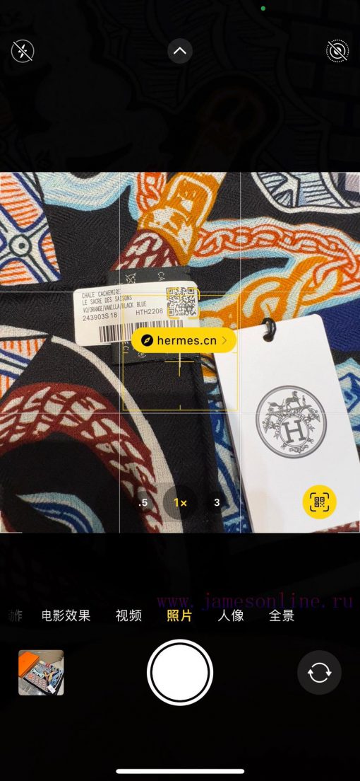 Interpretation of what high-end luxury products are~Double sided same color velvet handkerchi7m1rleq - Image 11