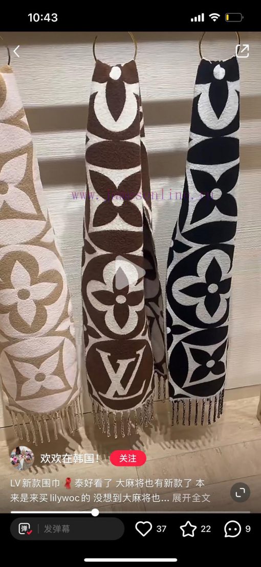 Official website tricolor 🧣 It's so beautiful. Big Fried Dough Twists also has a new style s5olvyi23 - Image 5