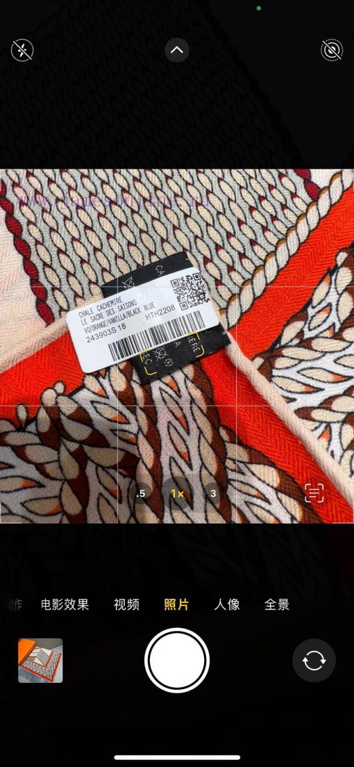 140 square scarf double-sided same color silk scarf | HERMES I supports QR code scanning2023o2j6a0nc - Image 14