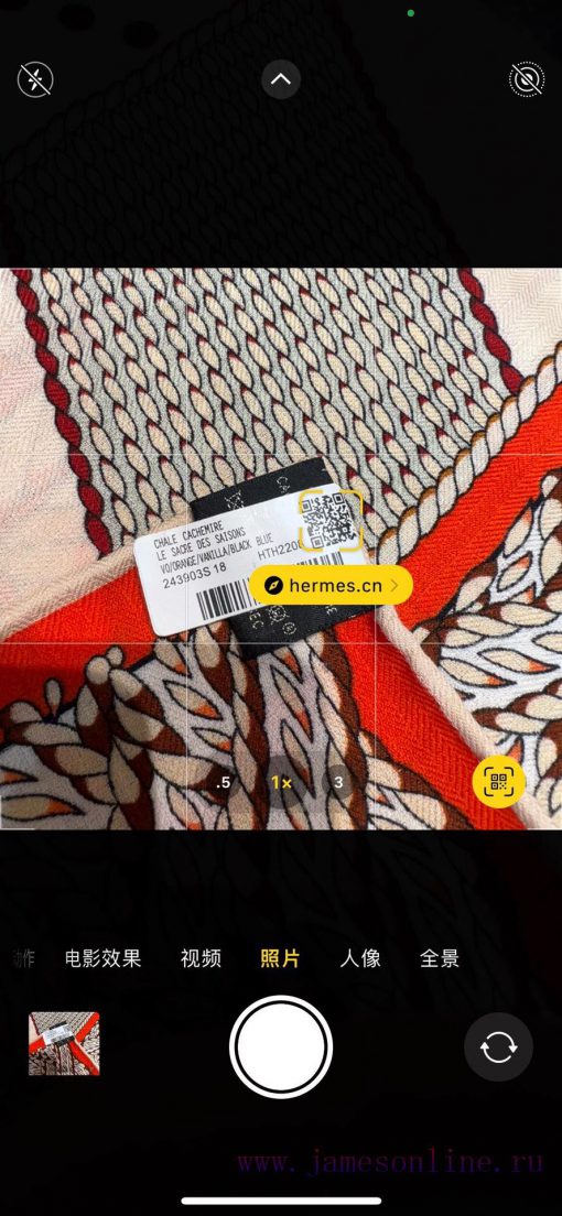 140 square scarf double-sided same color silk scarf | HERMES I supports QR code scanning2023o2j6a0nc - Image 15