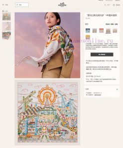 The new Hermes cashmere collection looks great and is highly recommended. We recommend the Hbea4fn2l