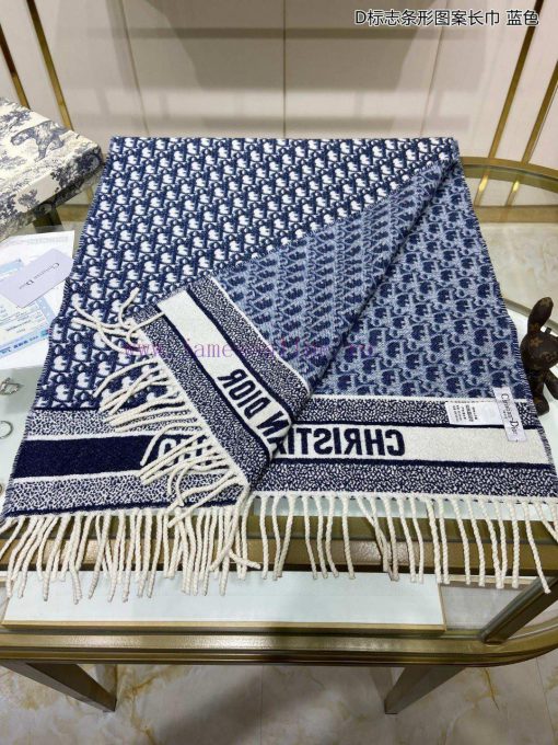 Hot selling item highly recommended! D logo bar pattern long scarf explosive style double-sigylfbk47 - Image 7