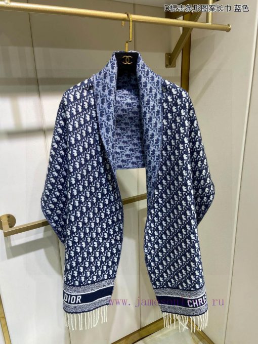 Hot selling item highly recommended! D logo bar pattern long scarf explosive style double-sigylfbk47 - Image 21