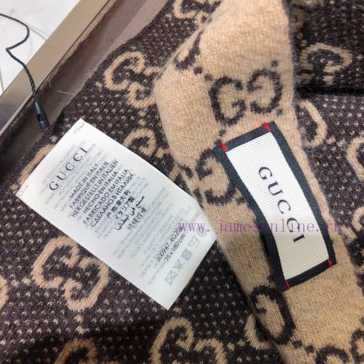 Gucci's double G letter interweaving pattern is reinterpreted as a complex jacquard design. vg591trv - Image 9