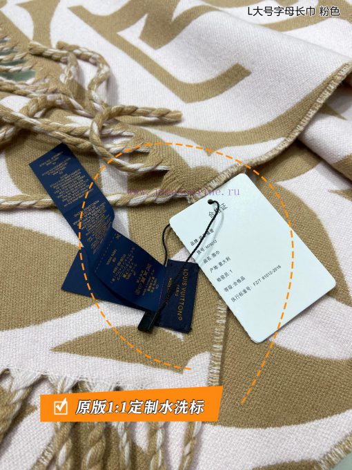 Lvjia's new model 🥰L Large letter long scarf 🧣 It's so beautiful. Big Fried Dough Twists als8cyw1vw1 - Image 15