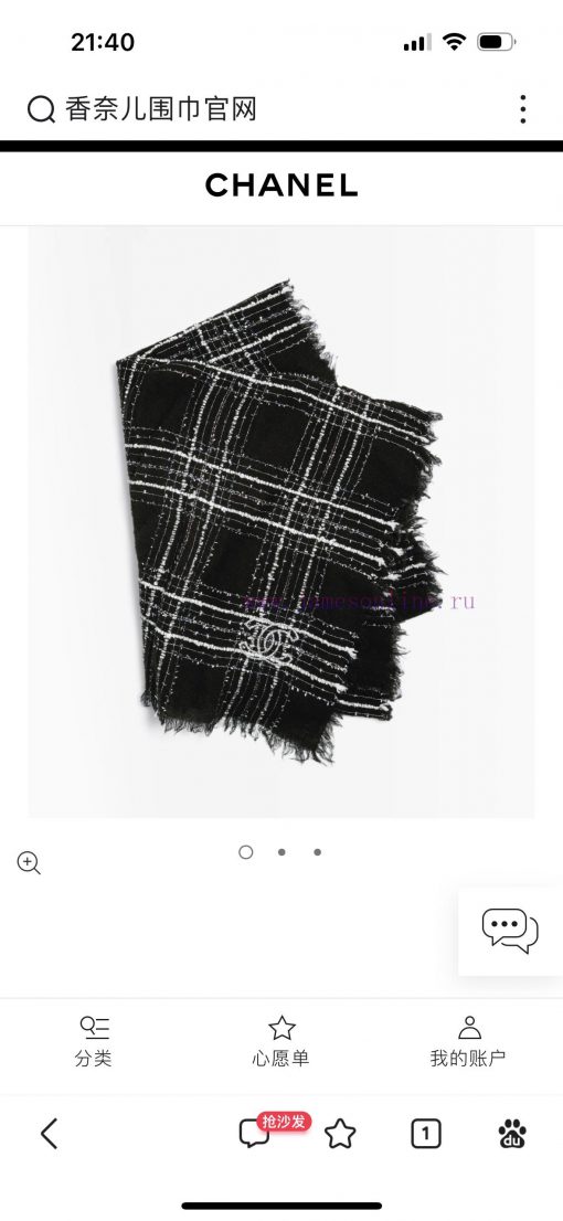 C's new collection is here, an unbeatable hit. It is definitely the most comfortable and supzvm0ri8r