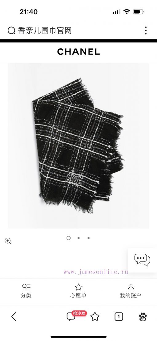 C's new collection is here, an unbeatable hit. It is definitely the most comfortable and supzvm0ri8r - Image 11