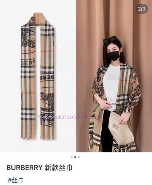 Burberry printed cashmere long scarf ️ recommended for palace level official use ️ latest clyyjh4zkf - Image 4