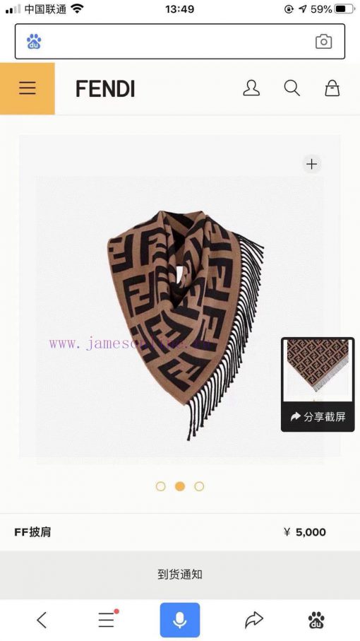 Good quality, the new triangular shawl Fendi's various scarves this year are very popular. Tkxcx1wvo - Image 4