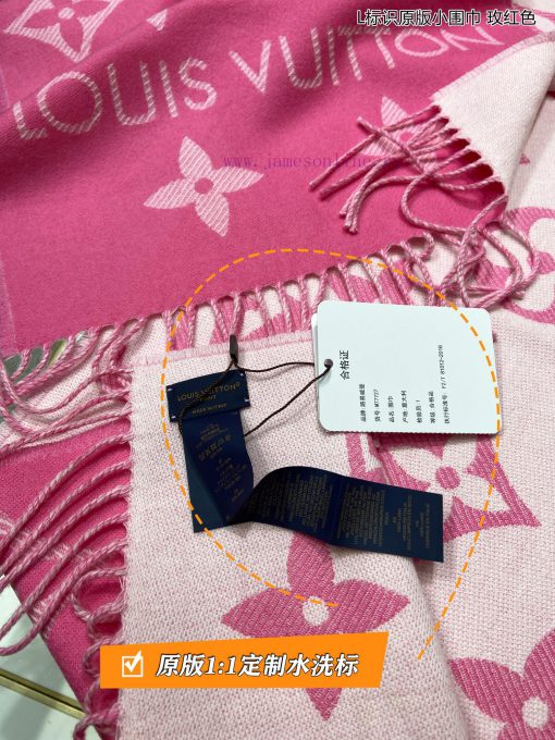 High end customized Louis Vuitton L logo original small scarf original 11 customization, Thekvv6zazf - Image 14