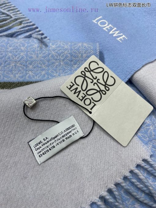 Top of the line original unisex Roewe LW color blocked logo double-sided long scarf. It's fovdkuz6k1 - Image 11