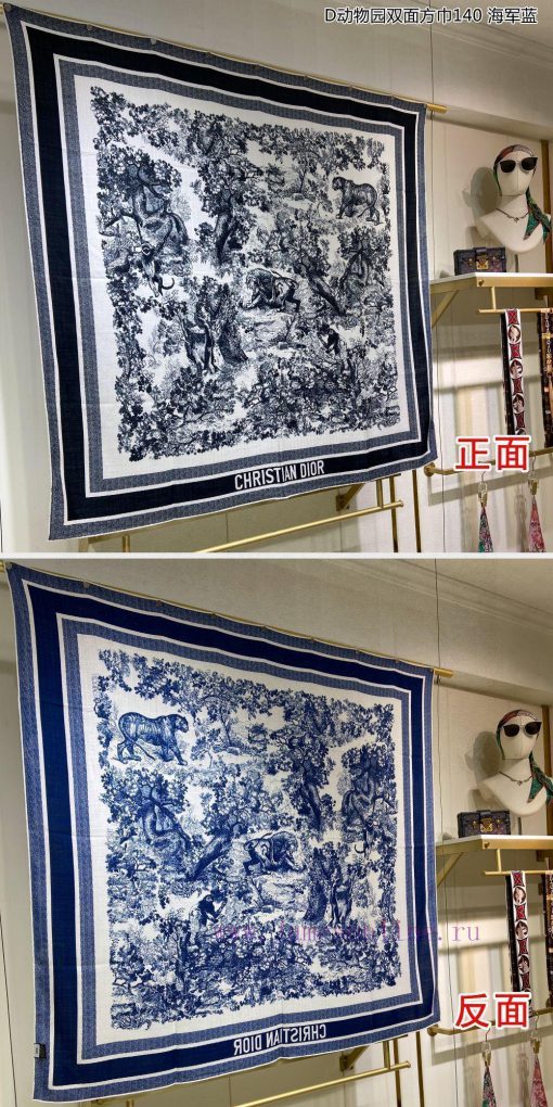 The latest flagship product of Do is the D Zoo Double sided Square Towel with 140 Double sid1q9mmud7 - Image 3