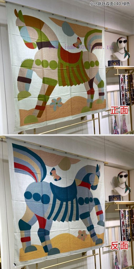 The new cashmere model is said to look good and recommended by Xiaoma Jumping double-sided 1x0emjp0z - Image 3