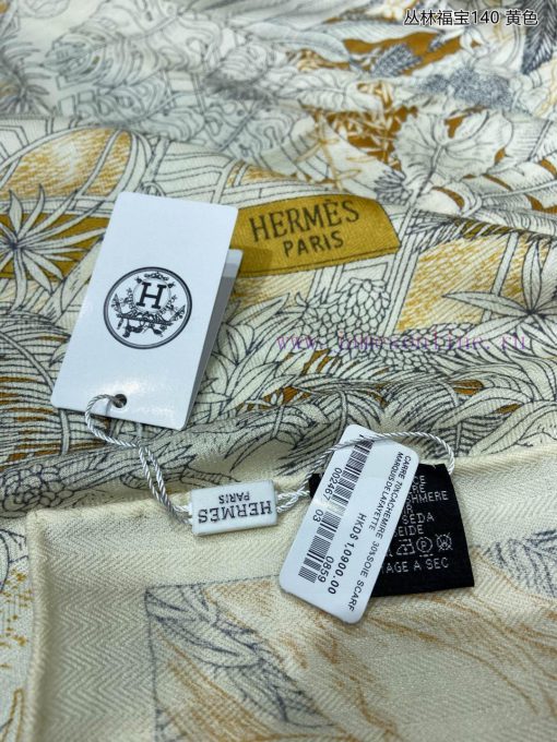 The new cashmere beige color has different prices and is recommended to be the jungle versioip21480i - Image 10