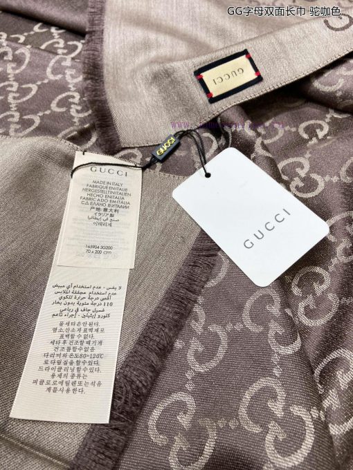 Gucci classic shawl GG letter double-sided long scarf G evergreen tree style, unisex and suiwtped6ta - Image 11