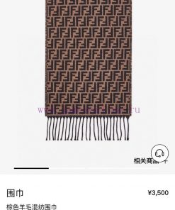 Family F's purchase free best scarf Fendi, the hottest scarf in the world this year, is the bphhcn16