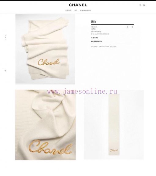 C's super warm Chanel autumn and winter new 390g 11 replica super thick, I can guarantee thas4yv7w2b - Image 2