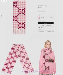 G Home G Home Double sided Extended Scarf is the hottest scarf of the year, with unbeatable s3p8dvtp