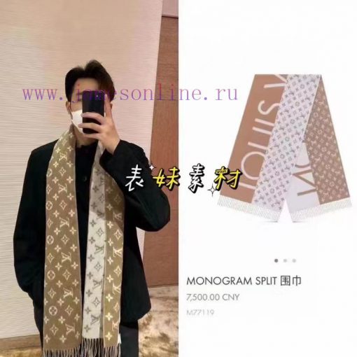 The new color Lv's long queue of pre ordered cattle goods this season, the best looking and 3zulwh0g - Image 2