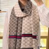 2023 GGGucci hits hot with top-notch color weaving technology. This technology is only availsh0lppot