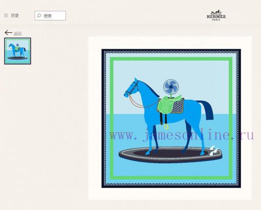 HERMES's new silk scarf looks great when you buy it. We recommend the abstract art 90 silk hdz056w3s - Image 3