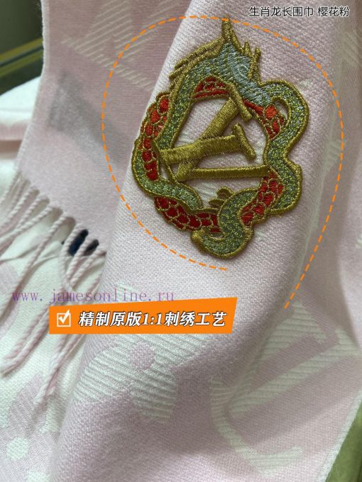 The benefits of spot Dragon Baby are here! Louis Vuitton's channel offers the hottest and hon3rsin2s - Image 12