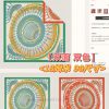 18mm double-sided different color silk scarf Hermes double-sided silk scarf has a new style eb6zxqy9